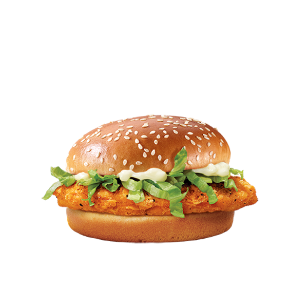 McChicken™ (Burger Seul)